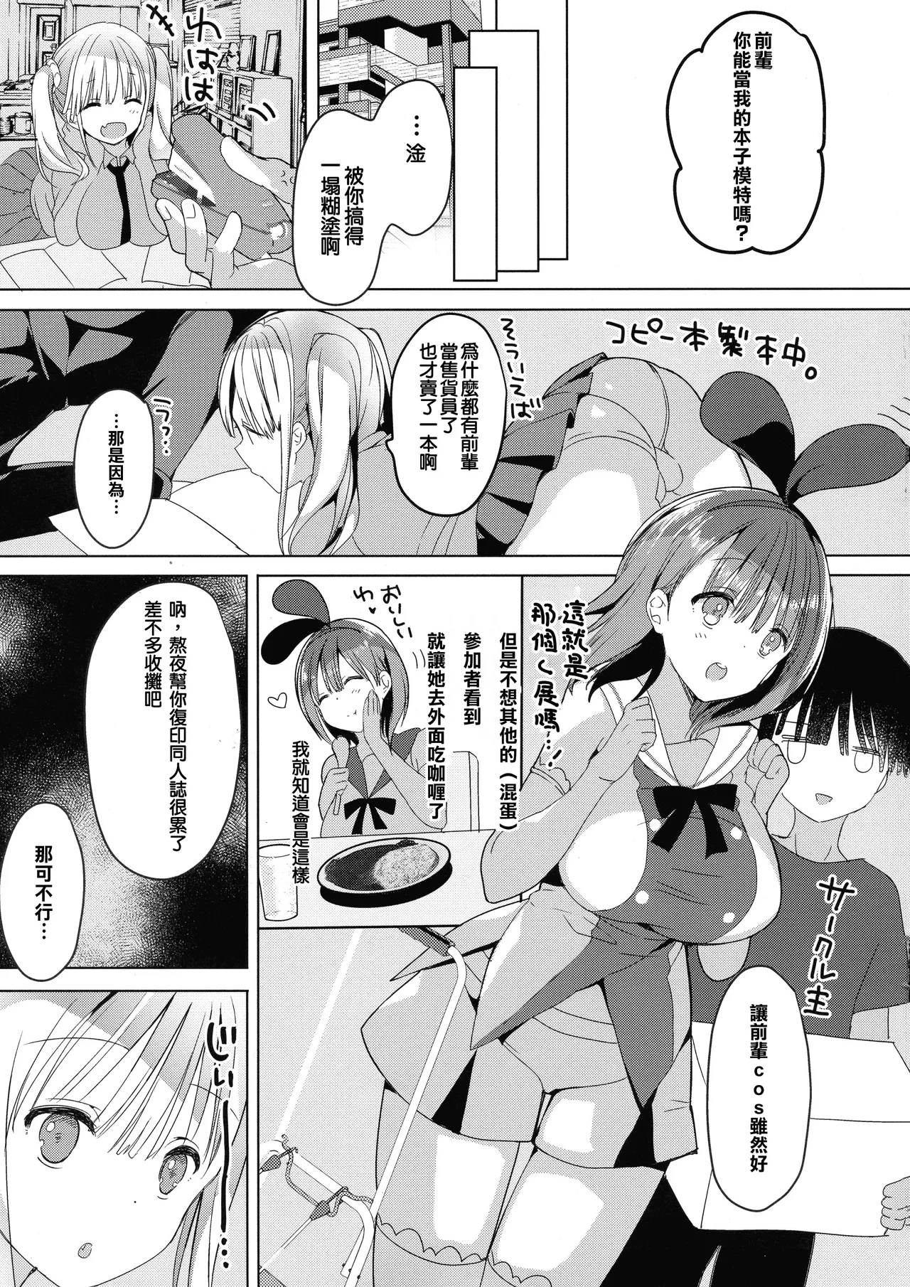 全集 46