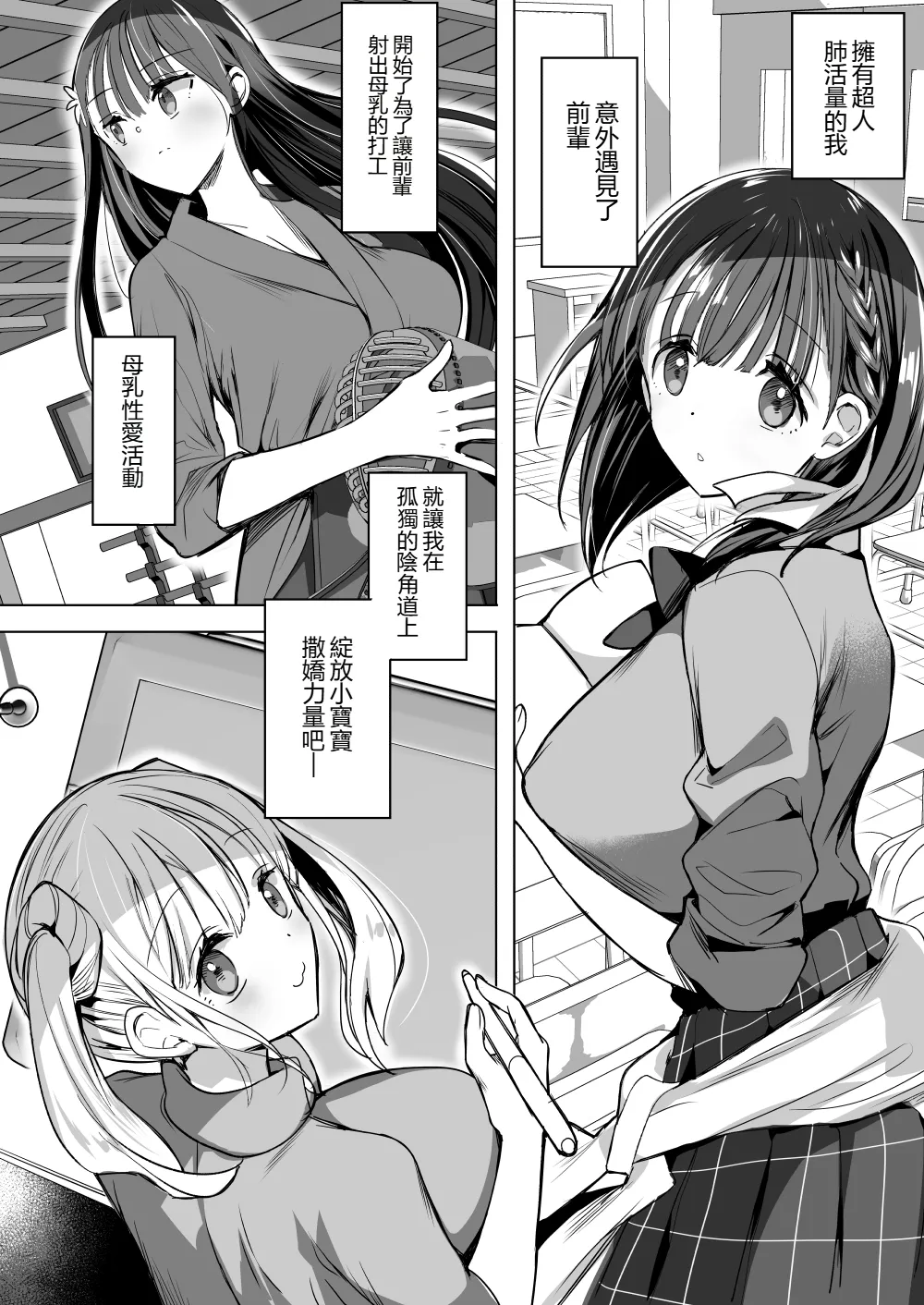 全集 5