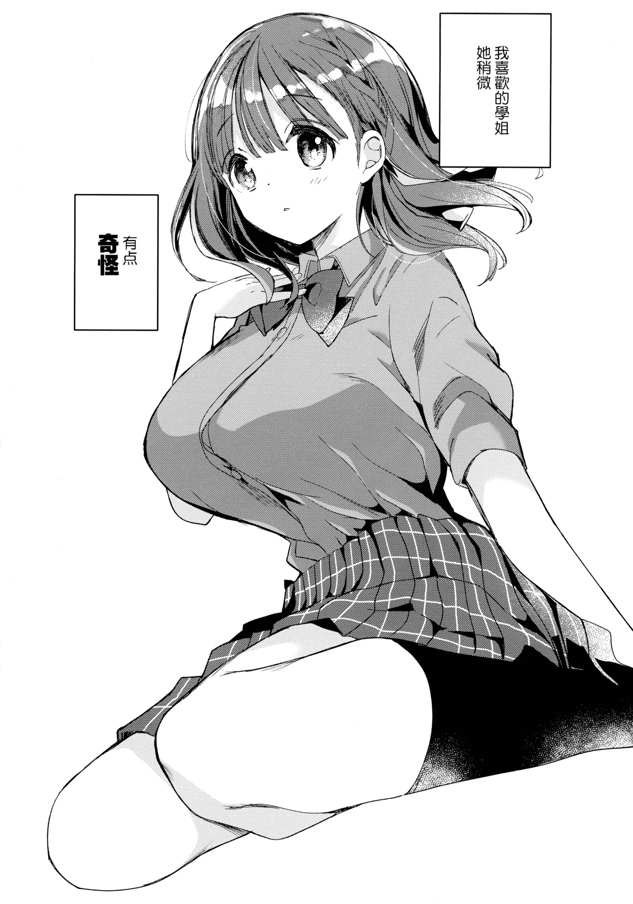 全集 57
