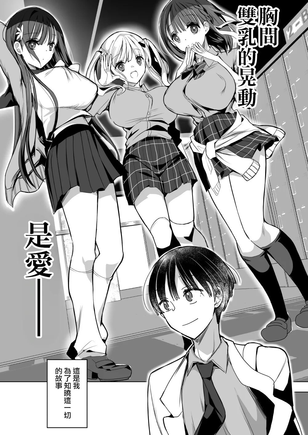 全集 6