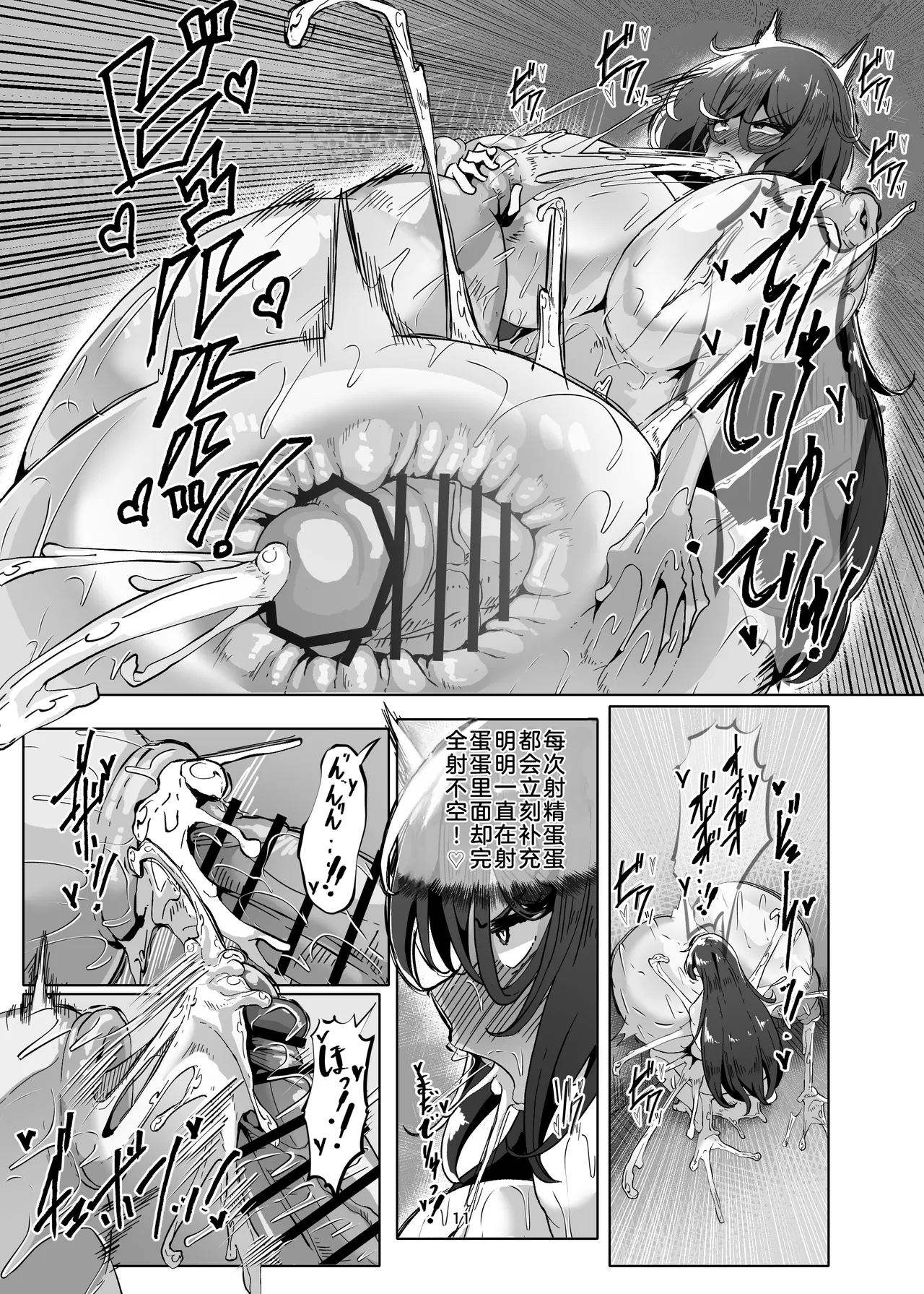 全集 11