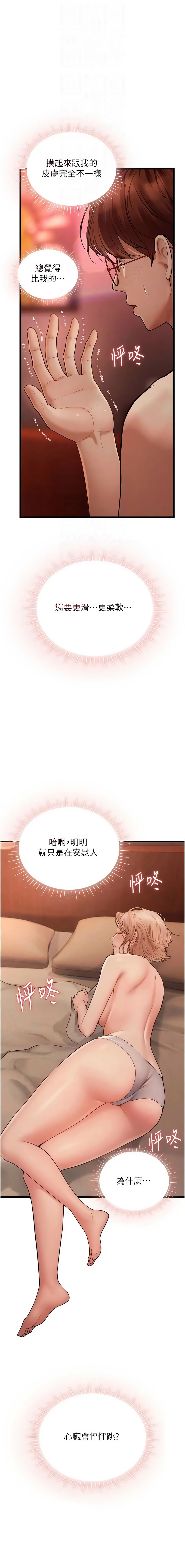 全集 100