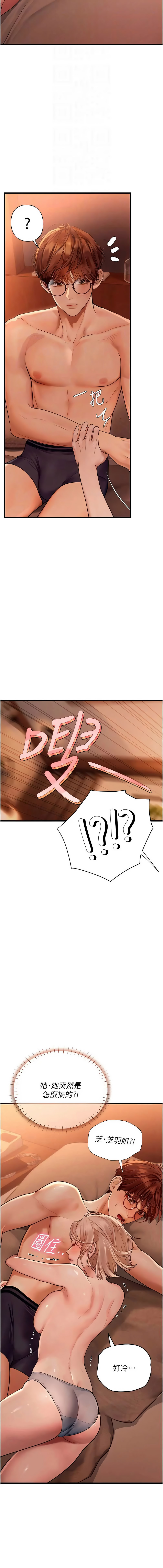 全集 105