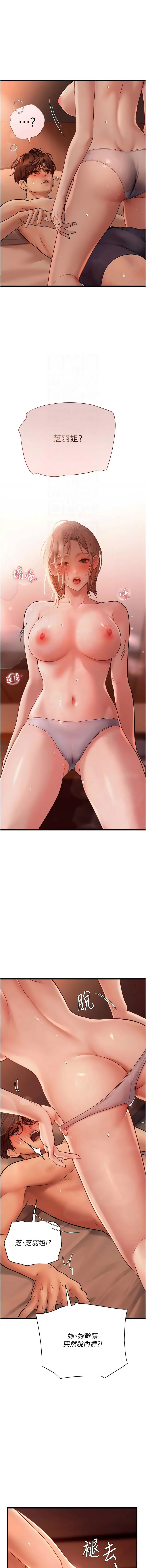 全集 111