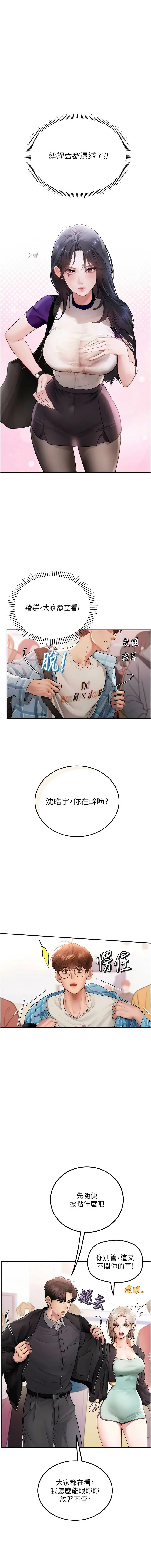 全集 12