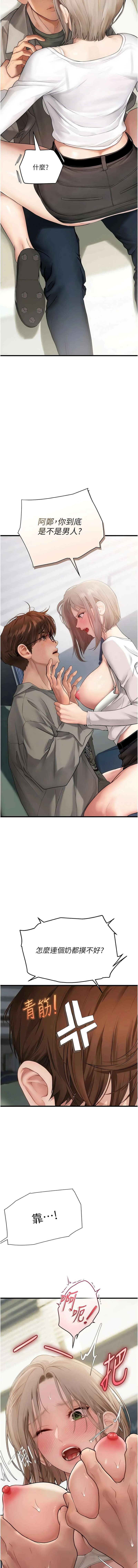 全集 132