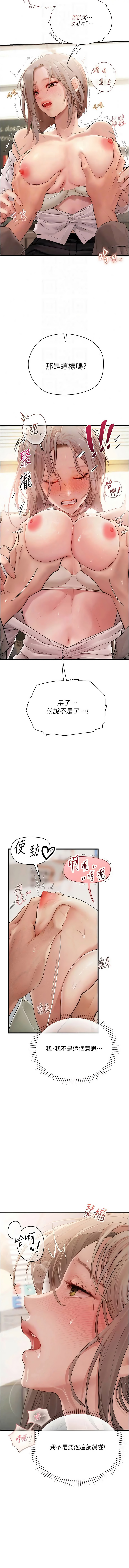全集 134