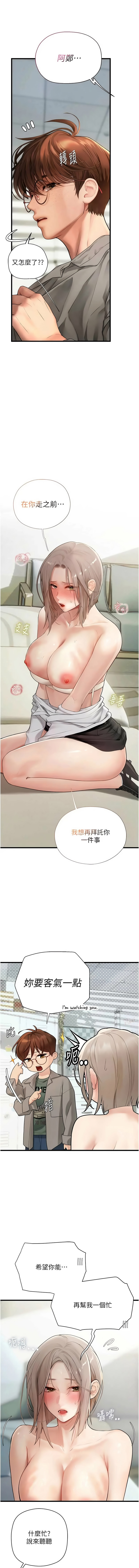 全集 136