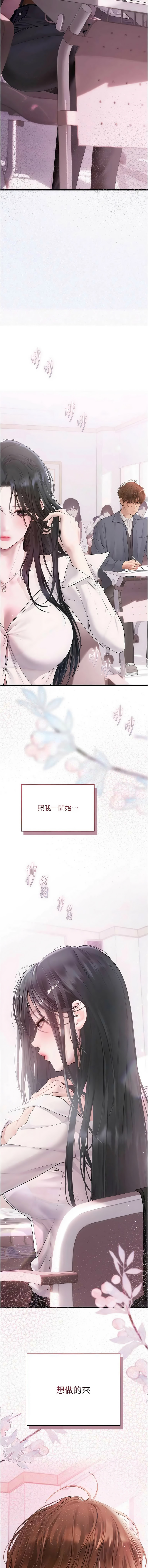 全集 143