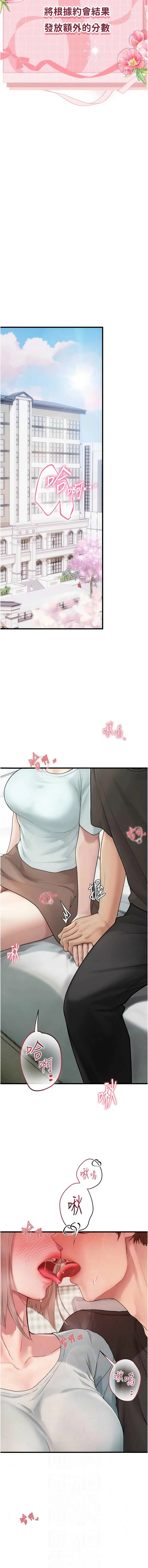全集 145