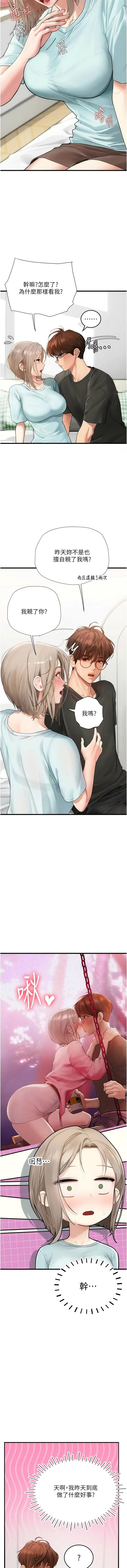全集 147