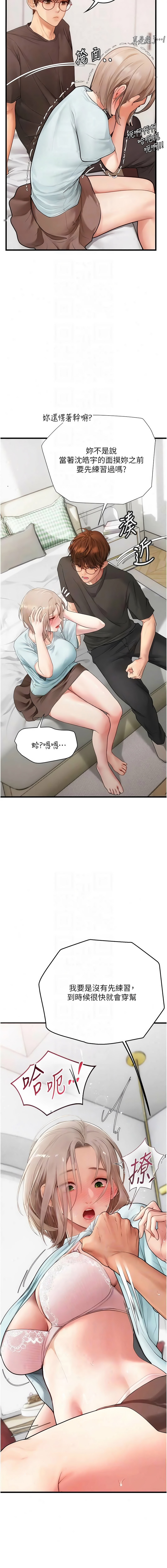 全集 148