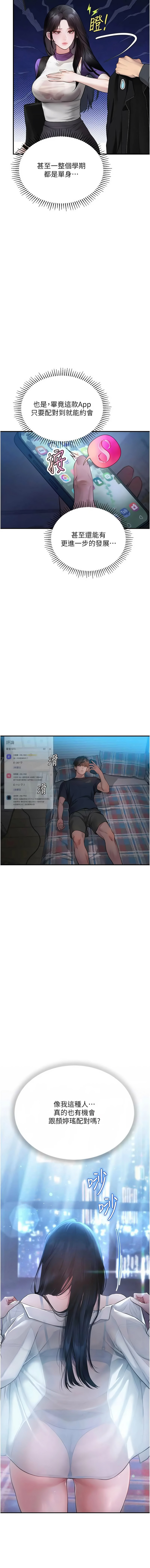 全集 21
