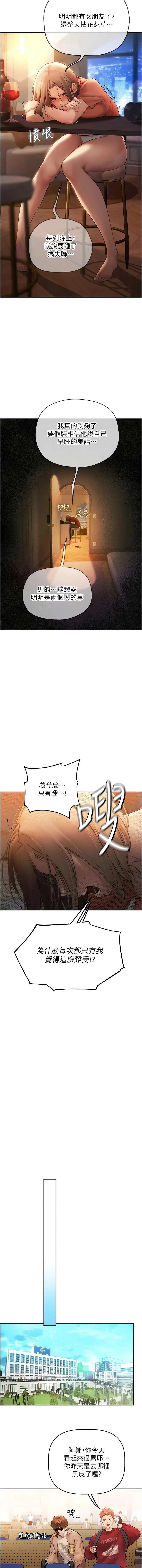 全集 25