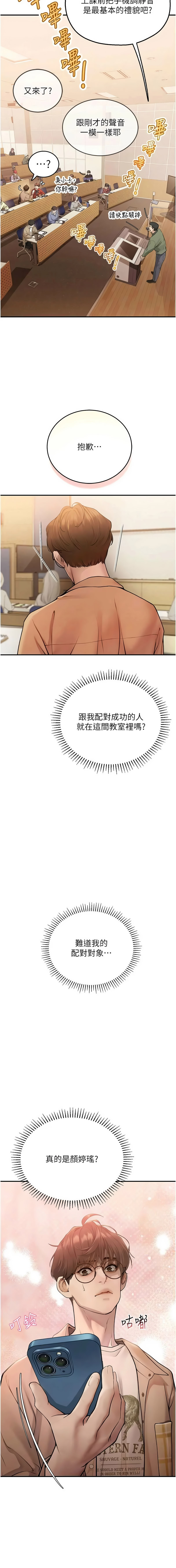 全集 28