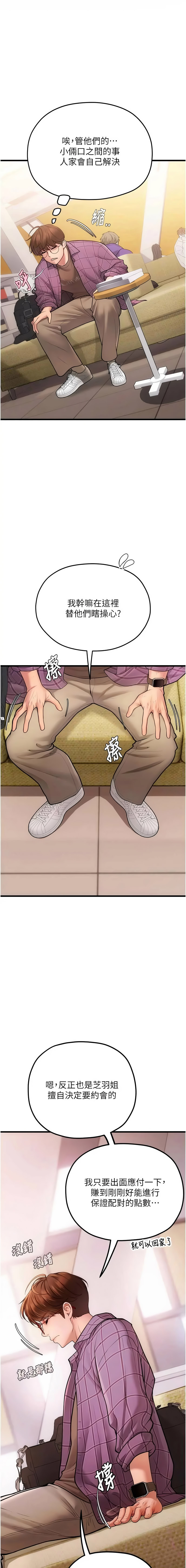 全集 47