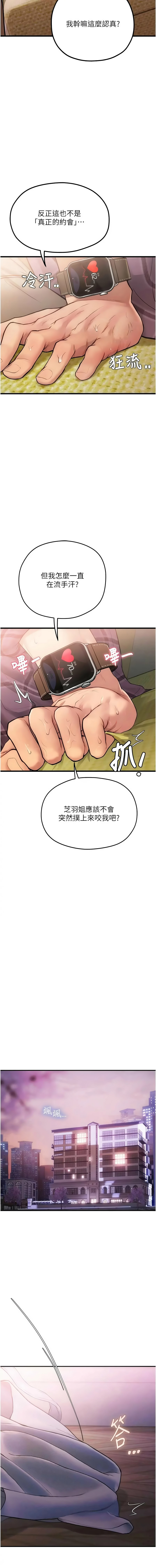 全集 48