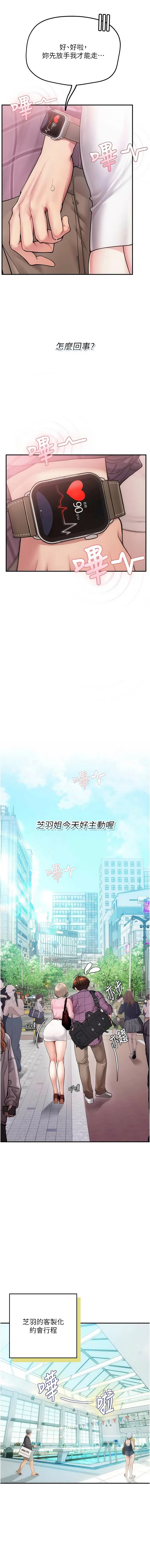 全集 56