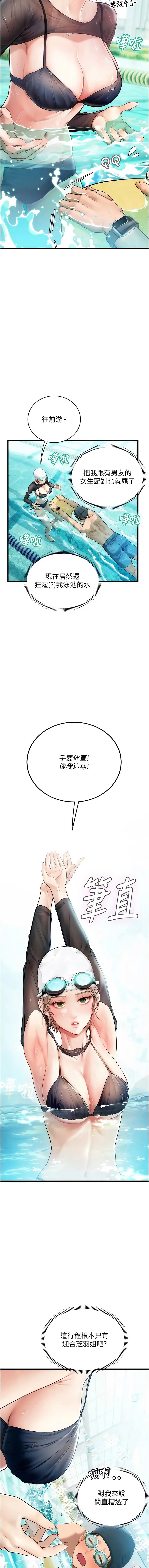 全集 58