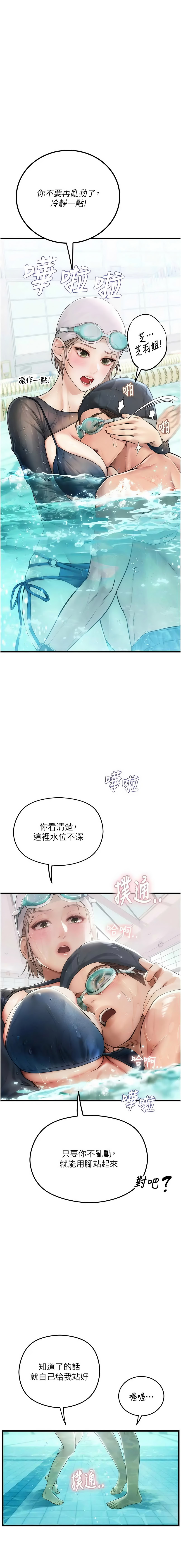 全集 61