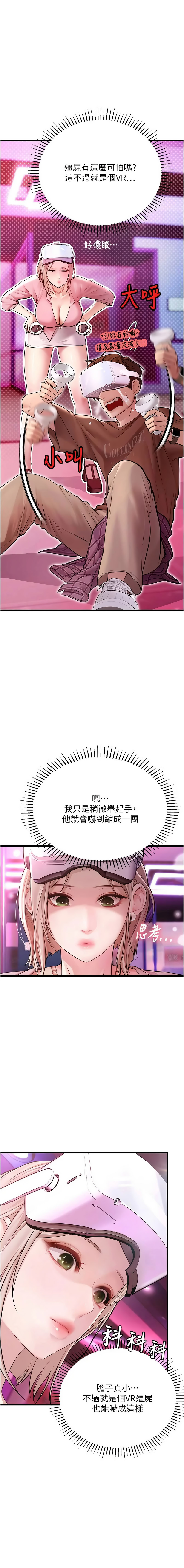全集 65