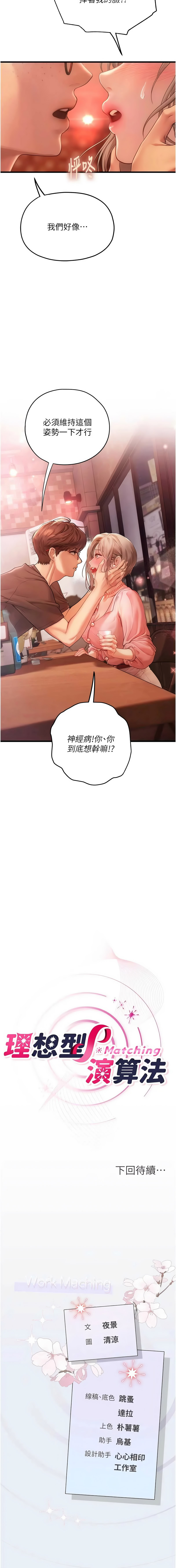 全集 72