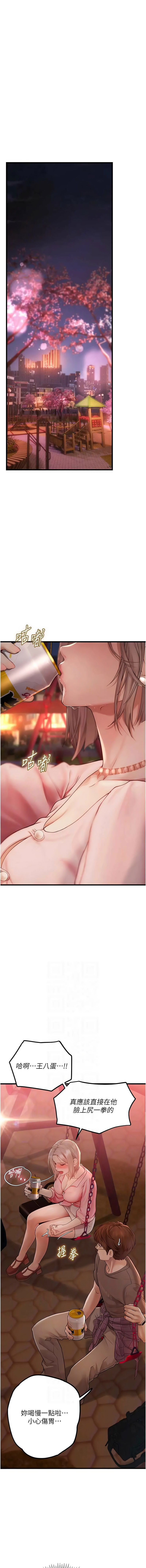 全集 81