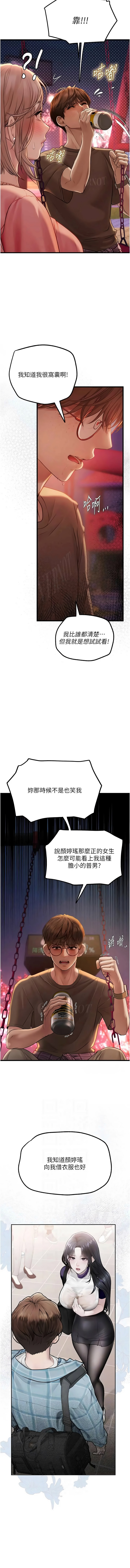 全集 85
