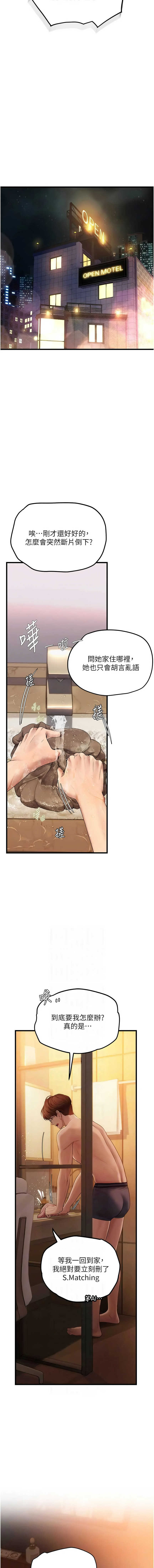 全集 91