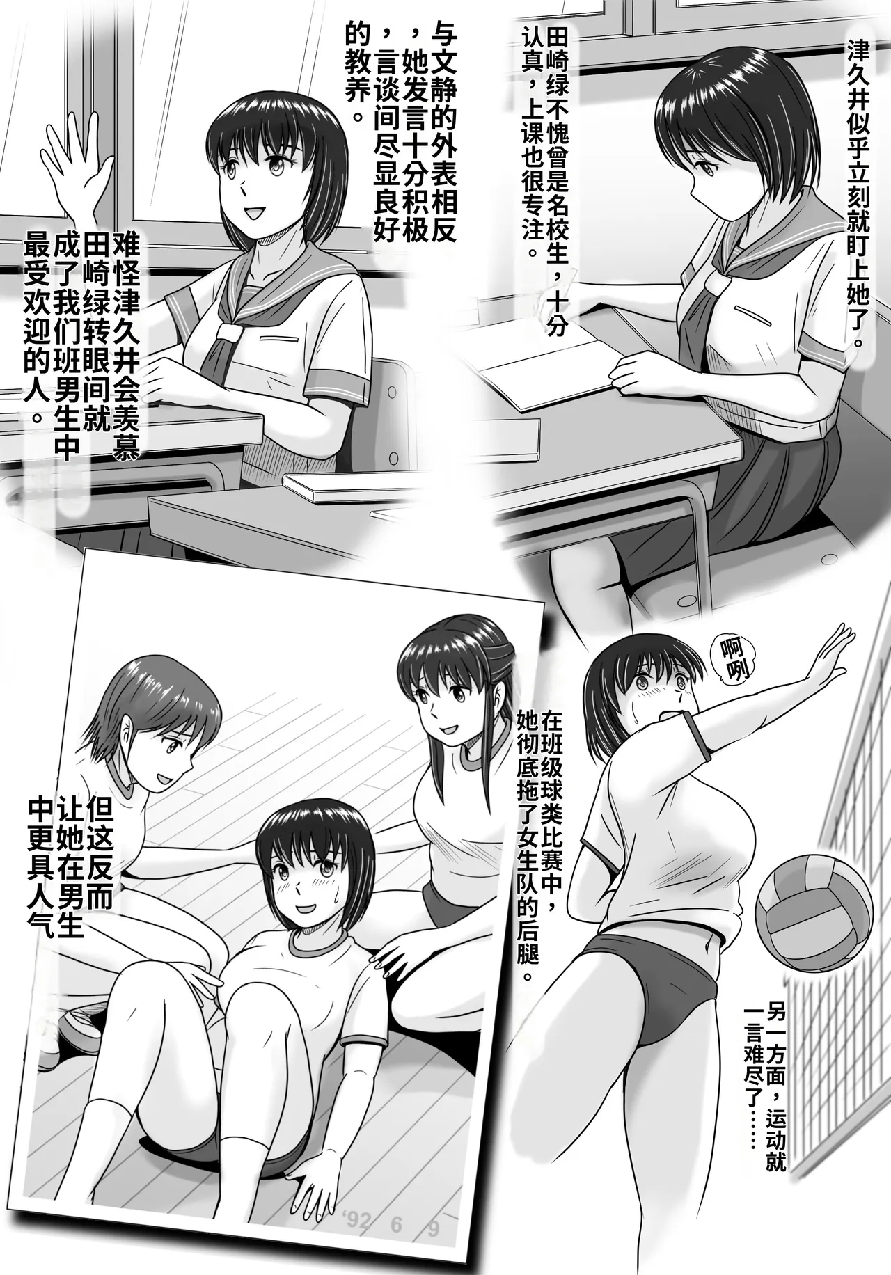 全集 11