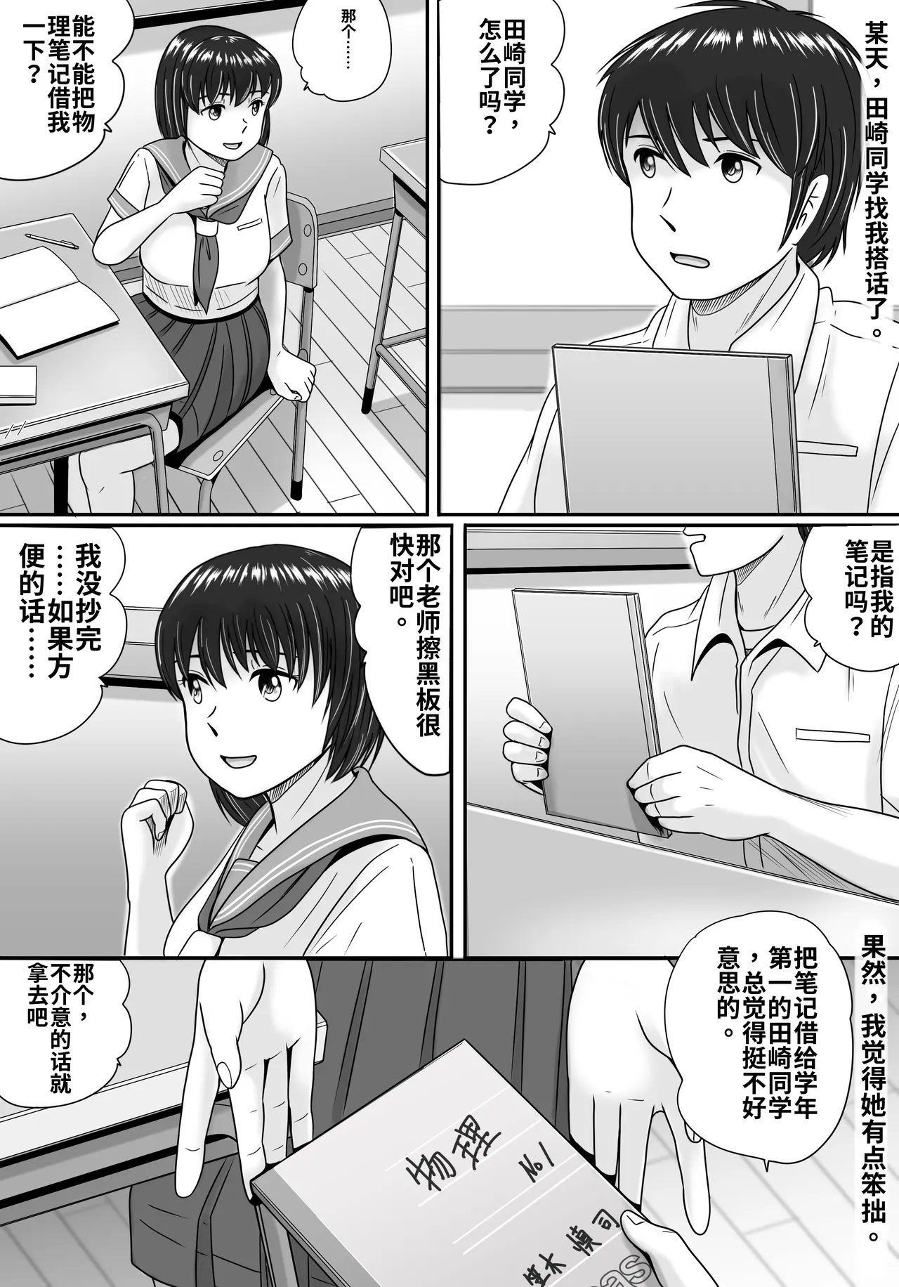 全集 15