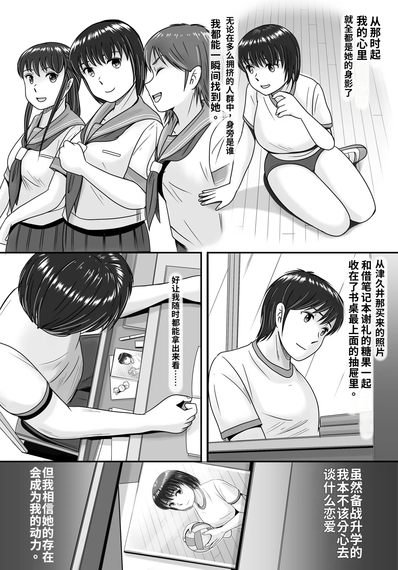 全集 26