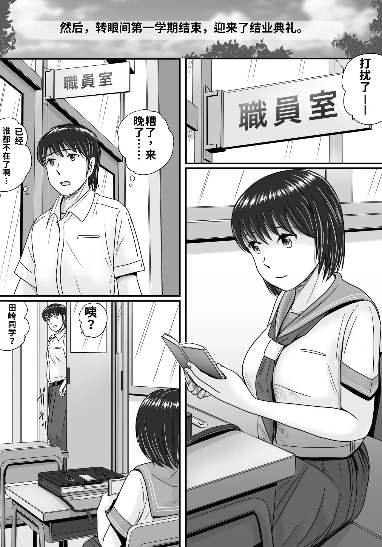 全集 27