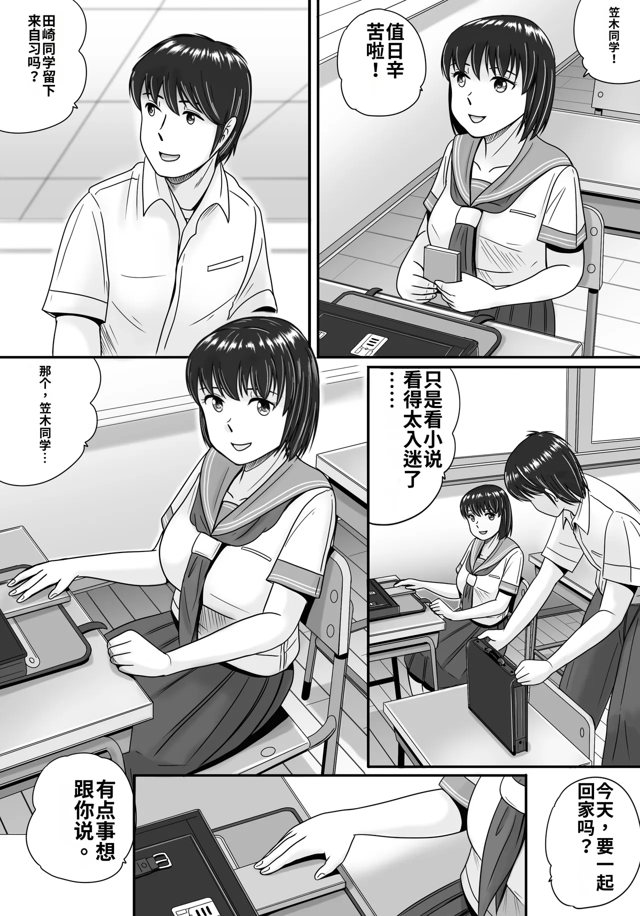 全集 28
