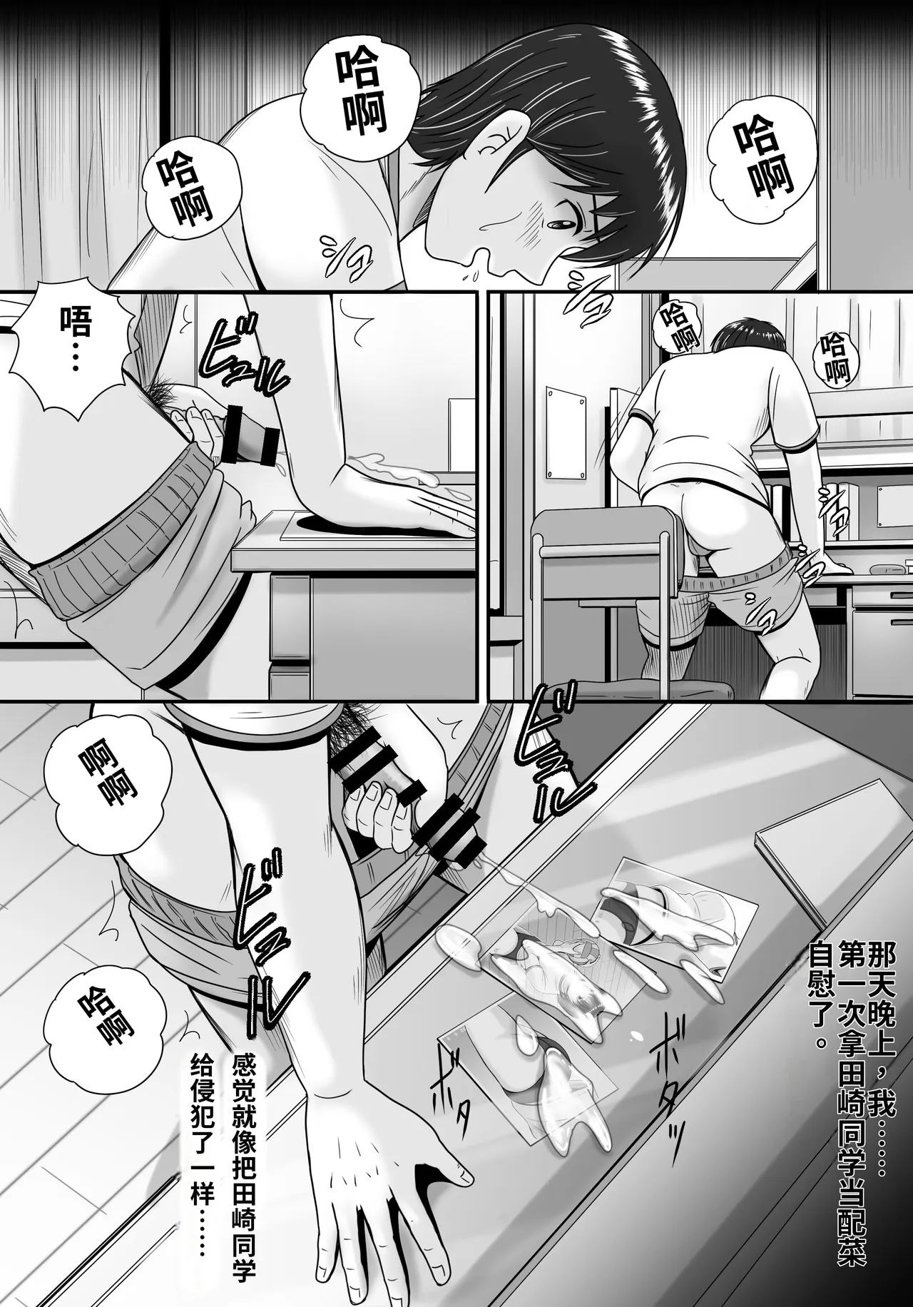 全集 39