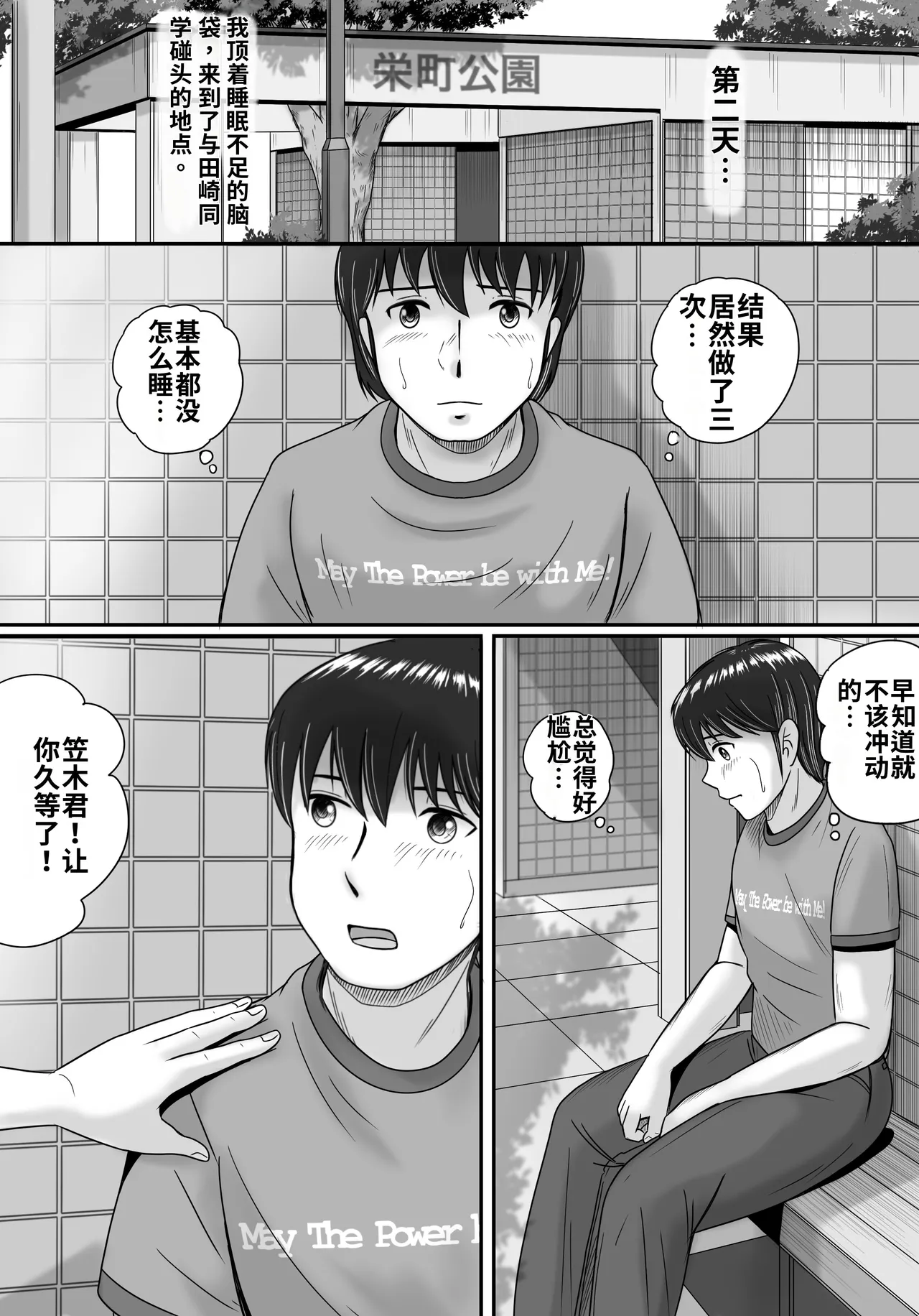 全集 40
