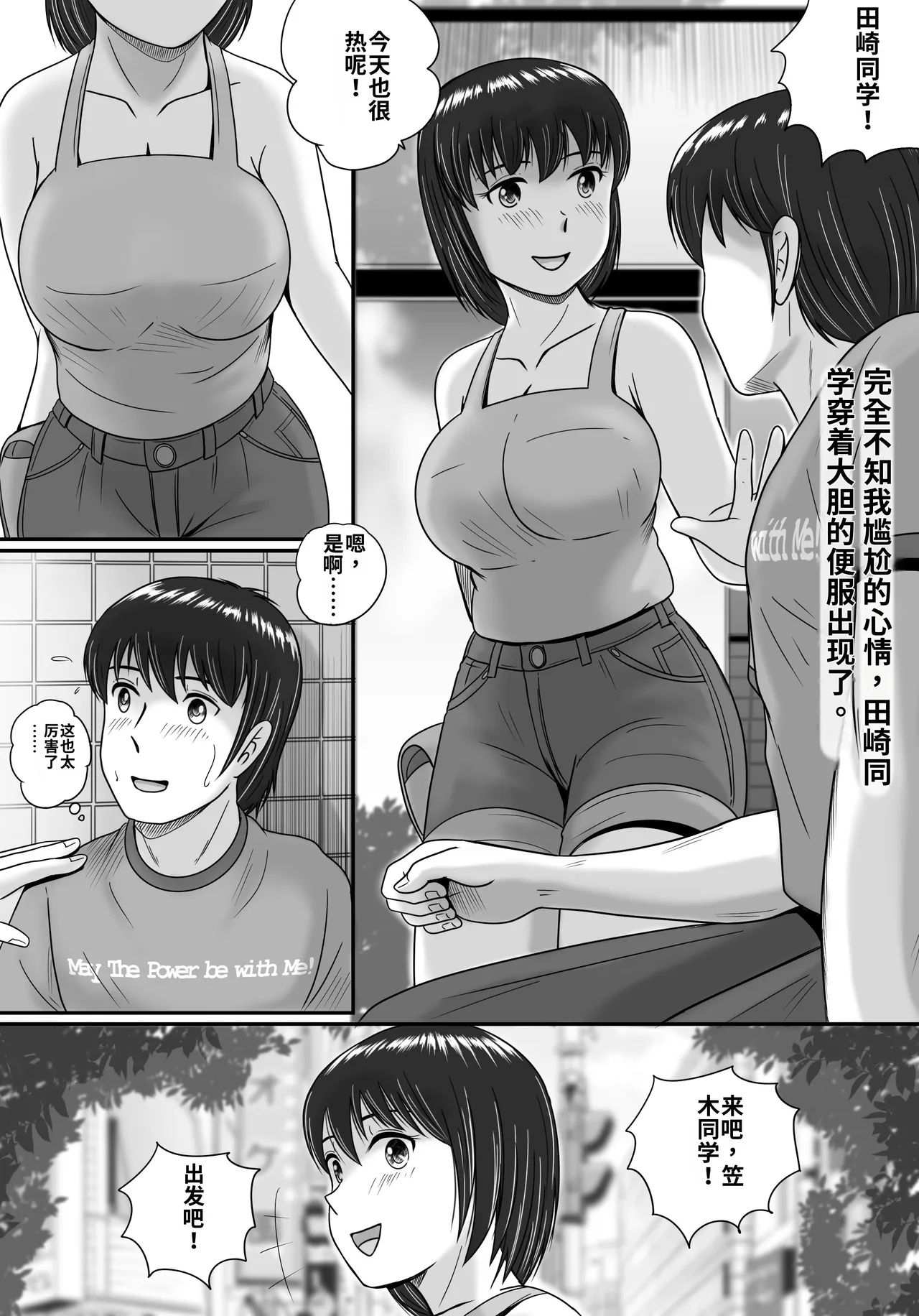 全集 41