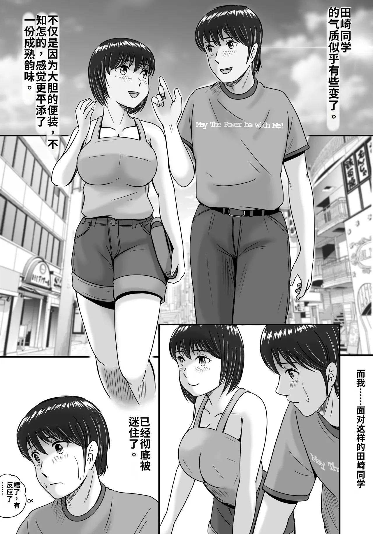 全集 42