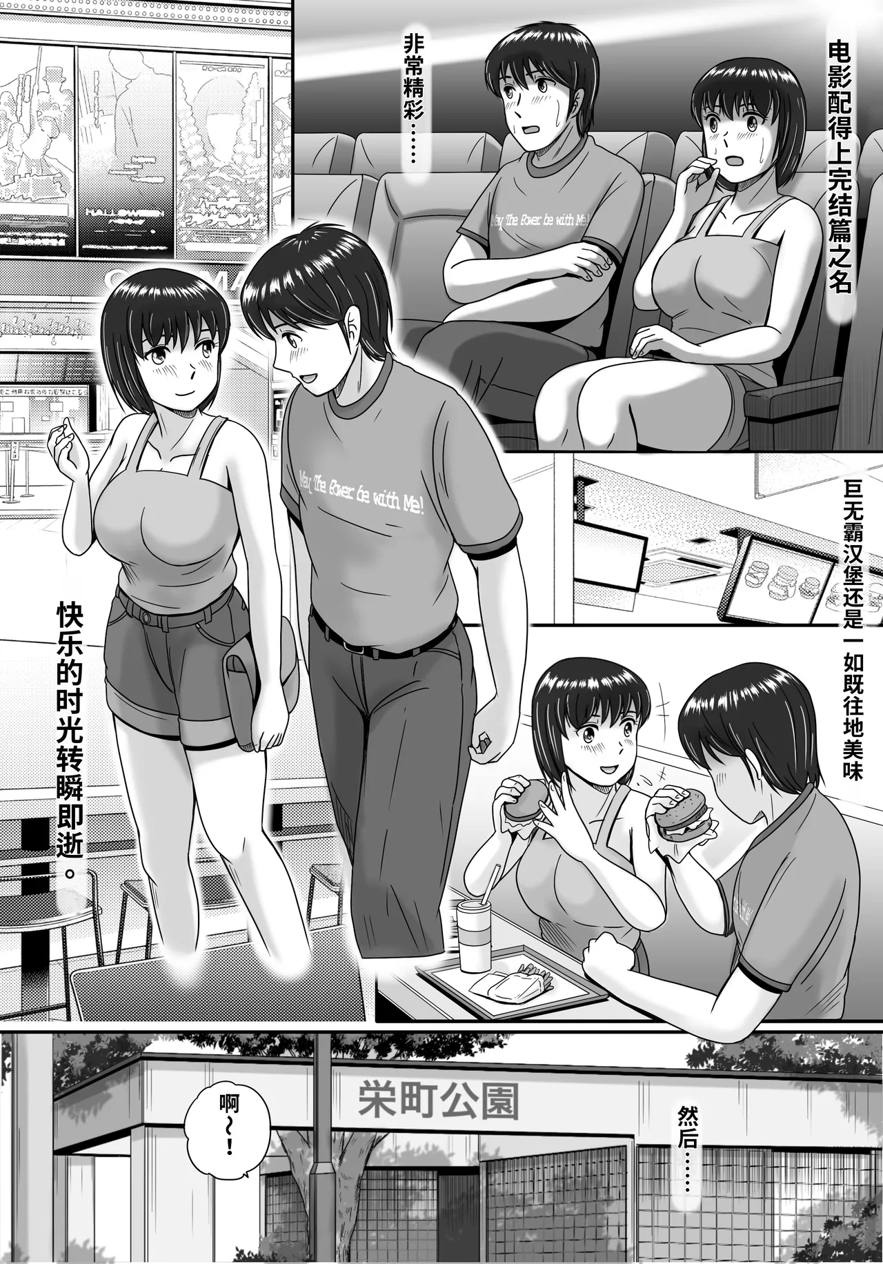 全集 43