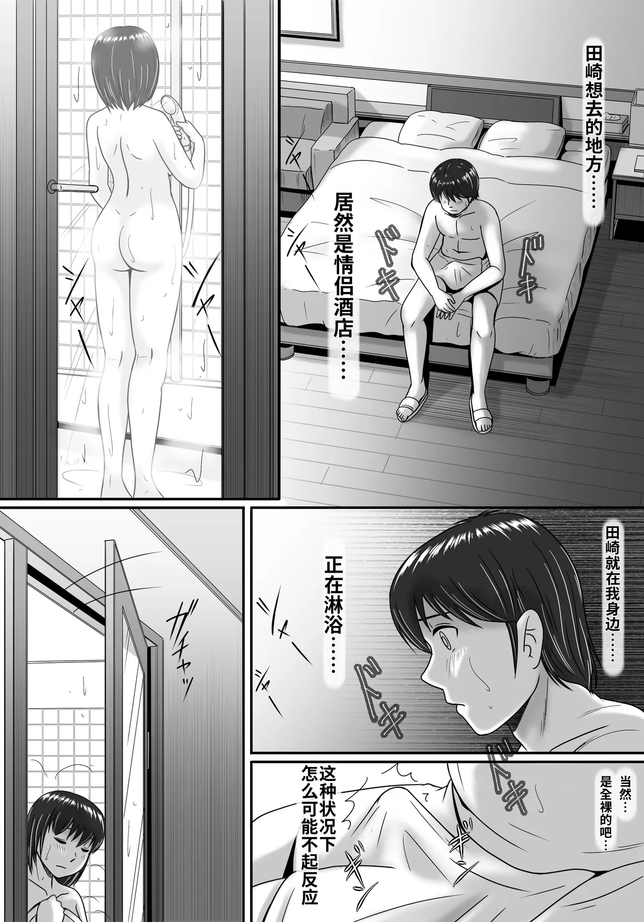 全集 47