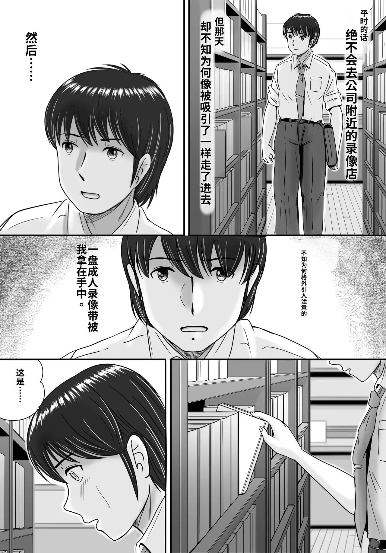 全集 5
