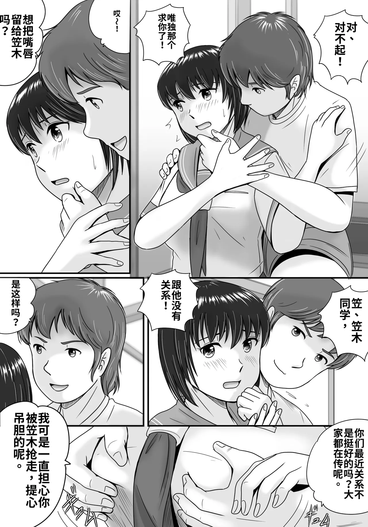 全集 56