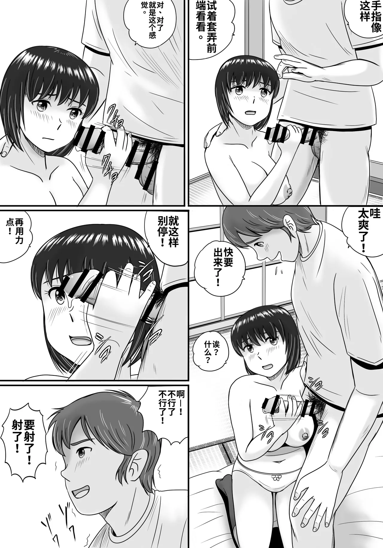 全集 71