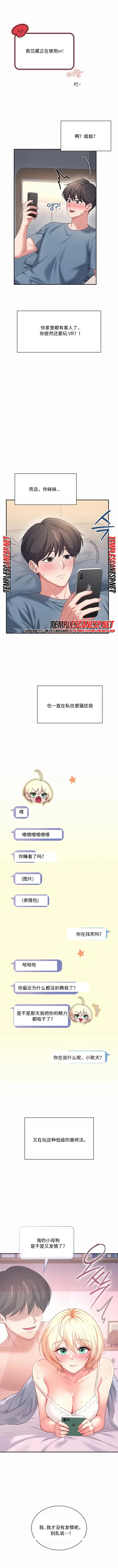 全集 11