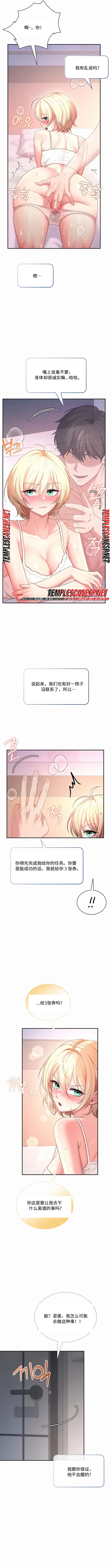 全集 13