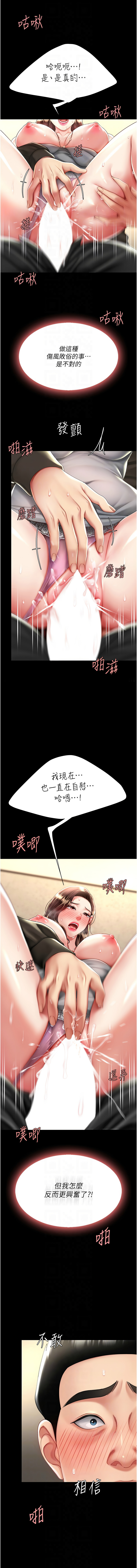 全集 103
