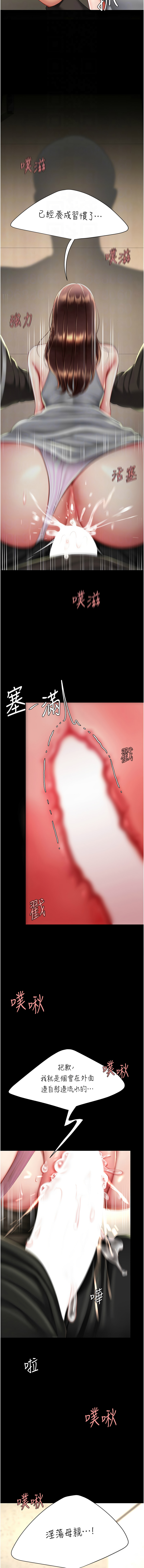 全集 105