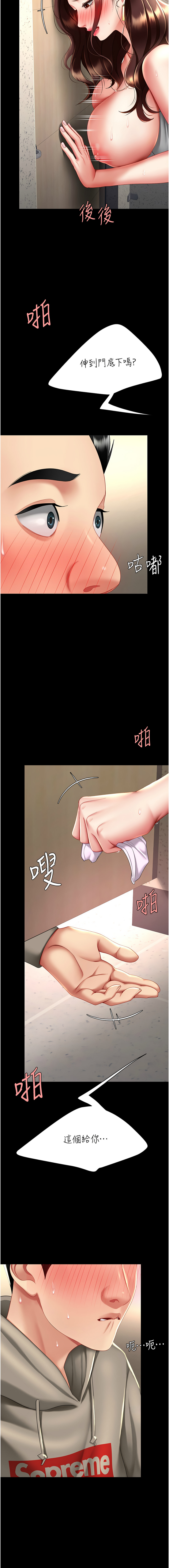 全集 108