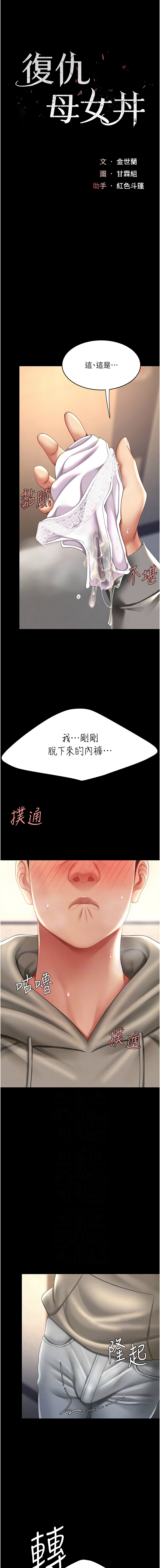 全集 112