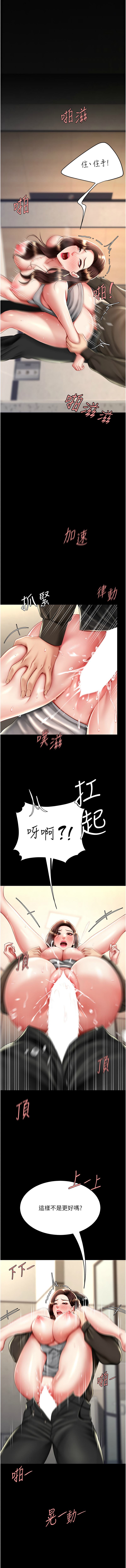 全集 117